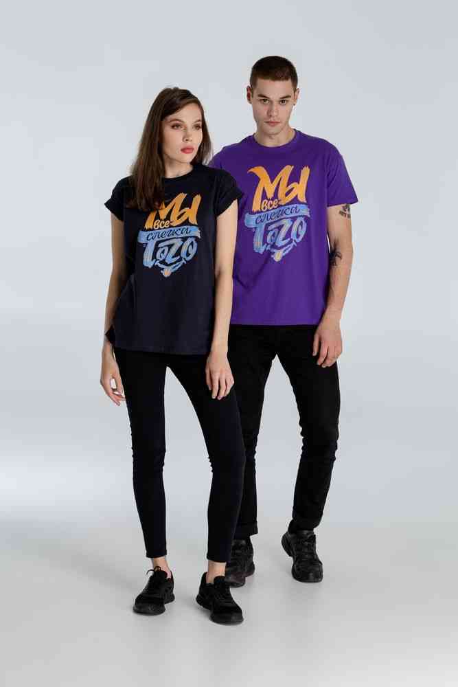 Футболка &laquo;Мы все слегка того&raquo;, темно-синяя - 12