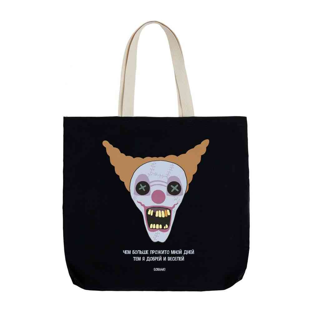 Холщовая сумка «Цирк» с внутренним карманом, черная - 2