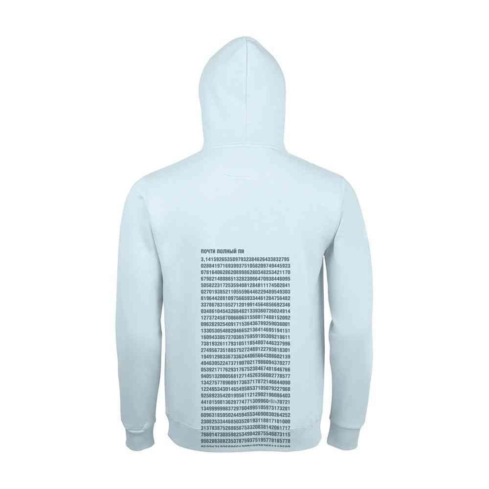 Худи «Почти полный Пи», голубое - 2