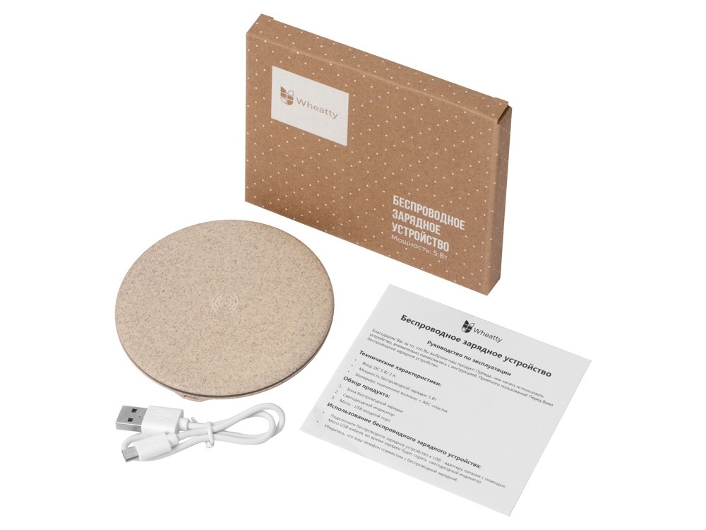 Беспроводное зарядное устройство Wheatty из пшеничной соломы, 5W - 8