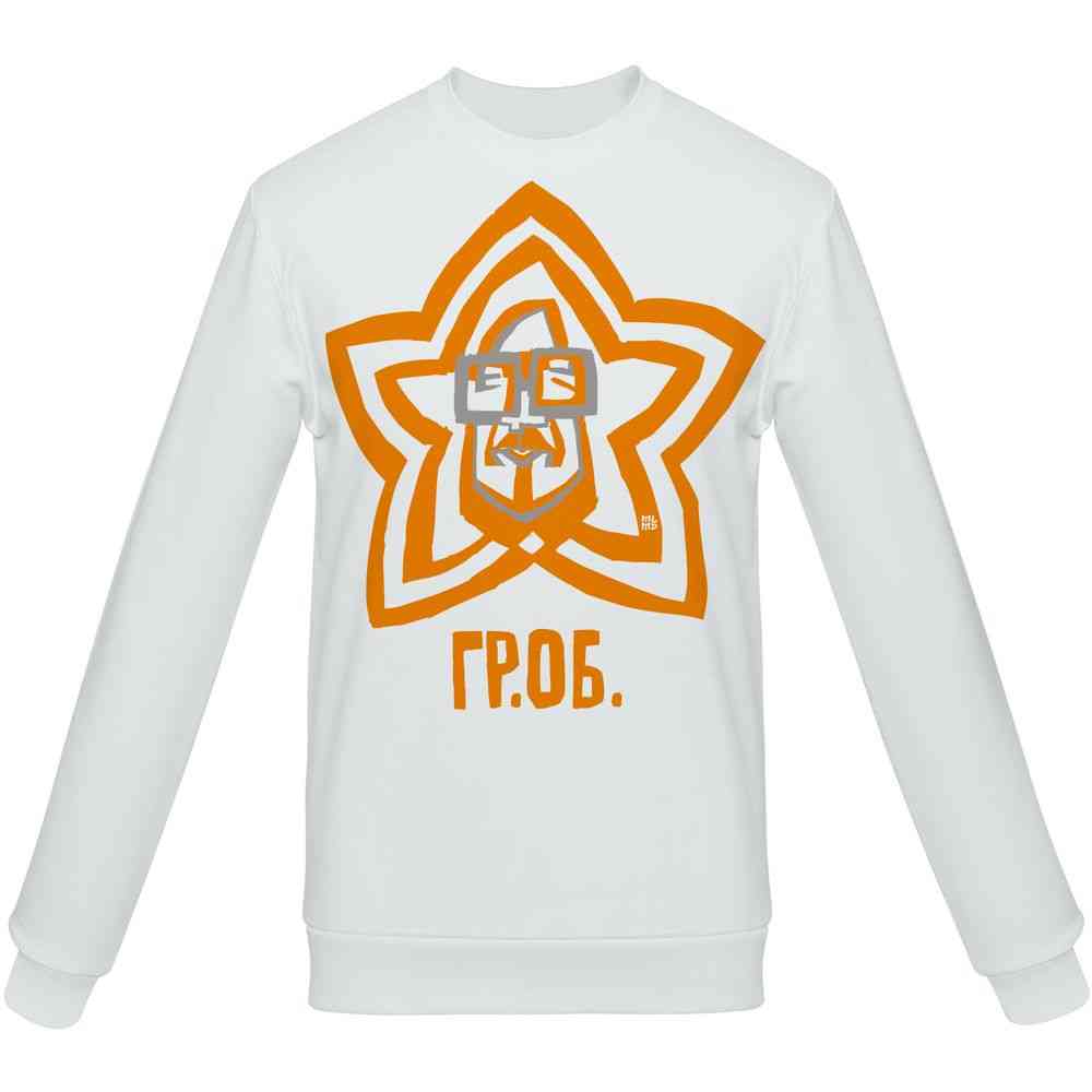 Свитшот «Меламед. Егор Летов», белый - 3