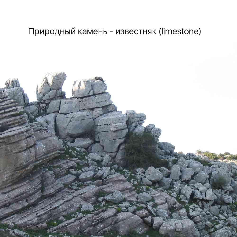 Часы "Stonehenge" с беспроводным зарядным устройством, камень/бамбук - 9