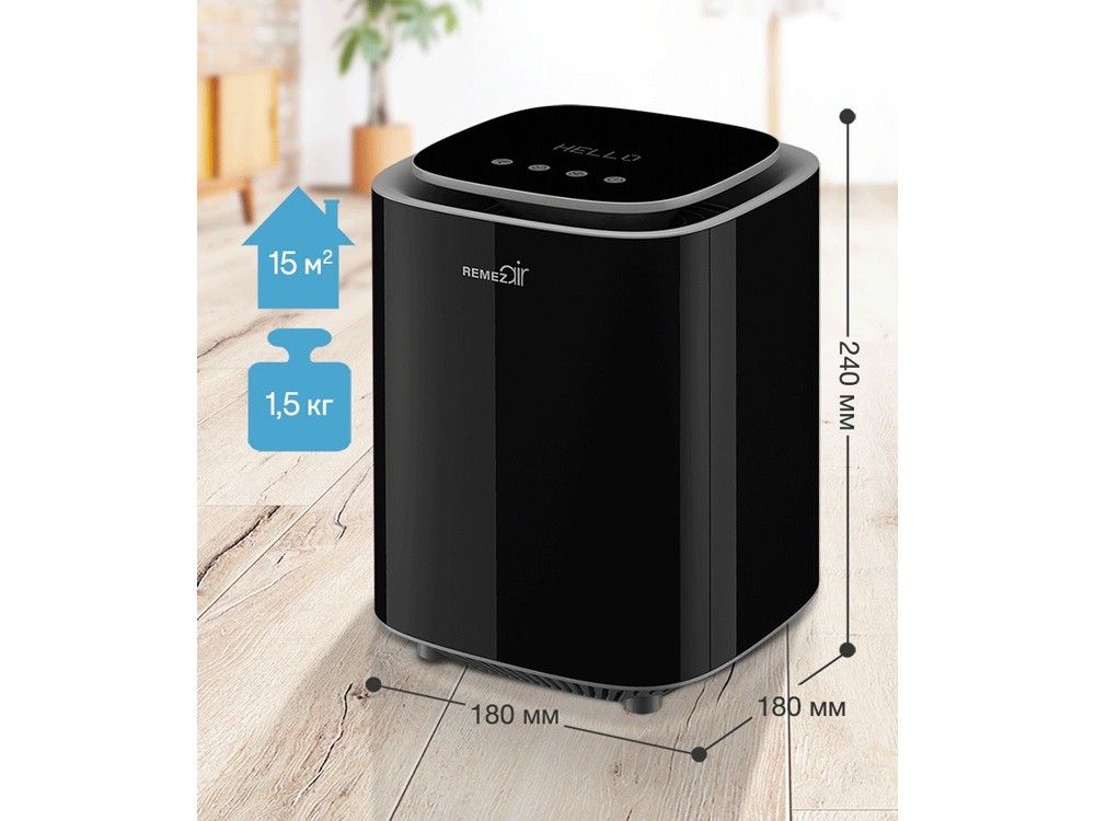 Инновационный очиститель, обеззараживатель, озонатор воздуха - 4