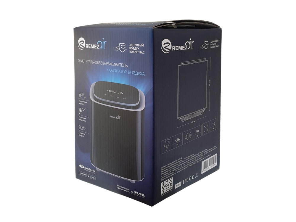 Инновационный очиститель, обеззараживатель, озонатор воздуха - 8