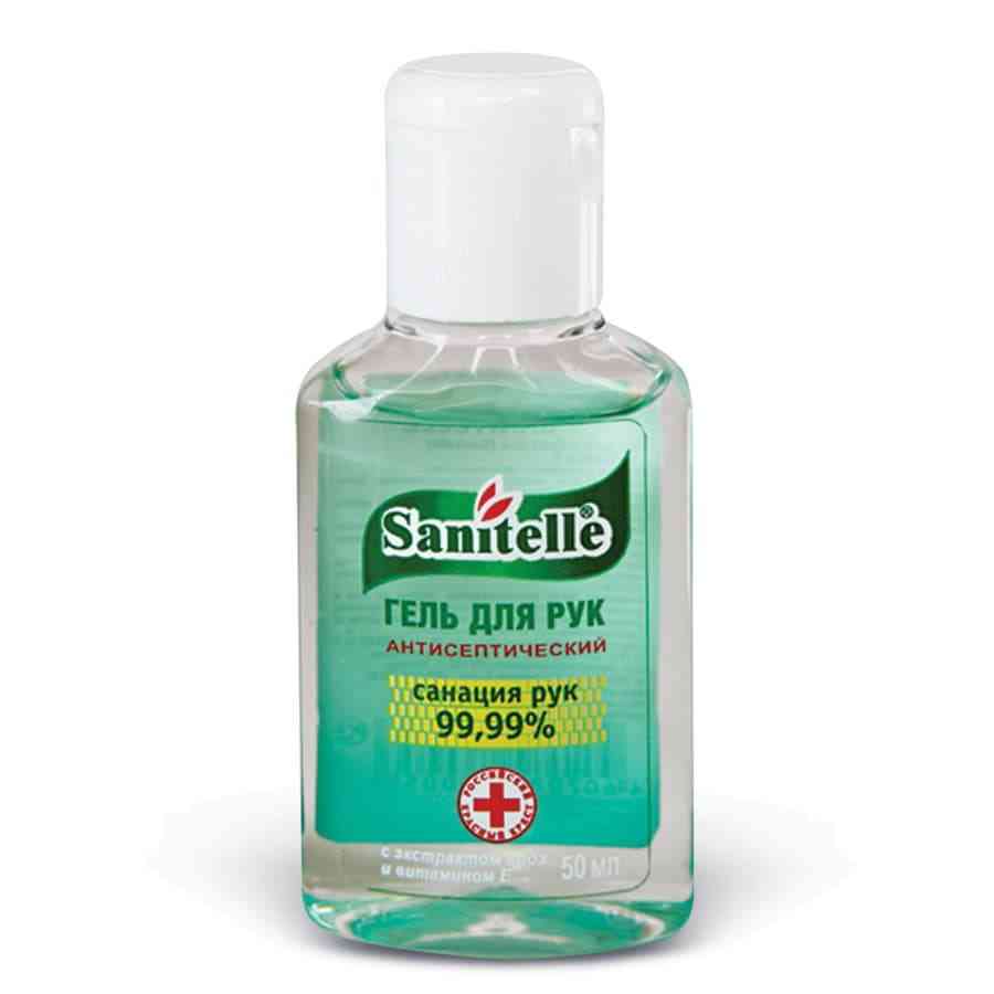 Гель антисептический с экстрактом алоэ и витамином Е, 50 мл флакон - 3