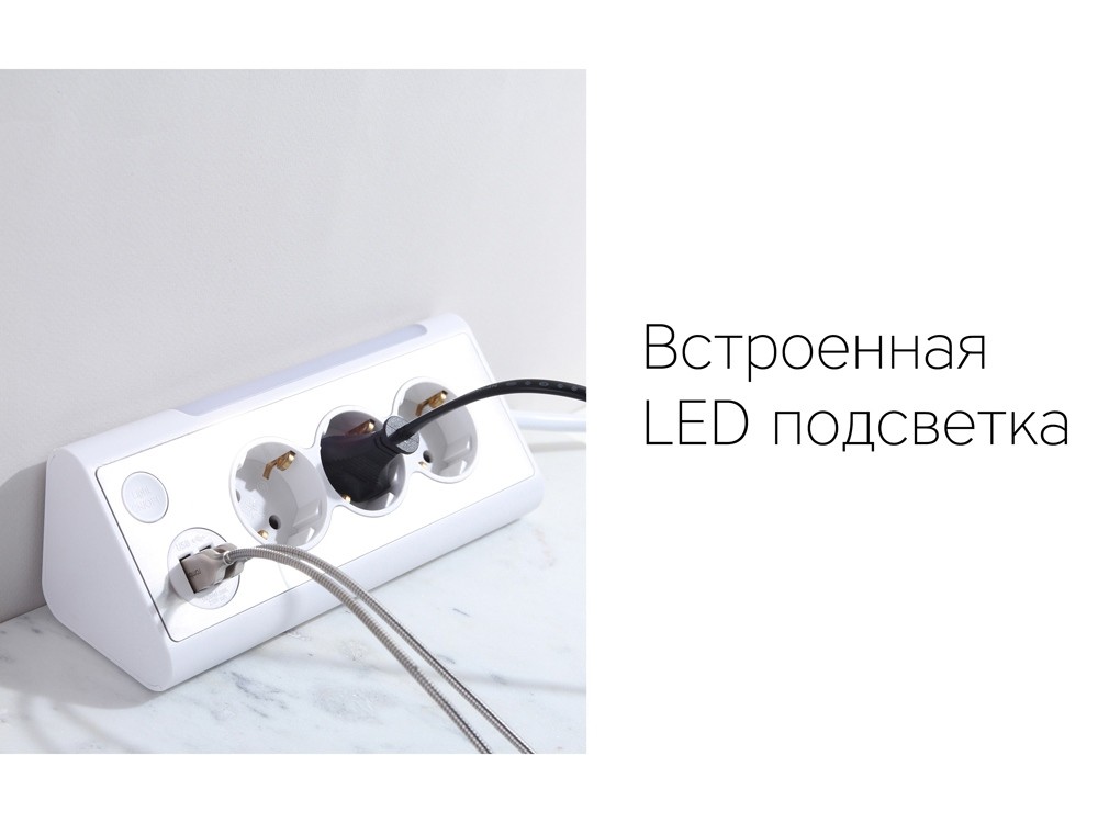 Сетевой фильтр NEO TRINITY - 8