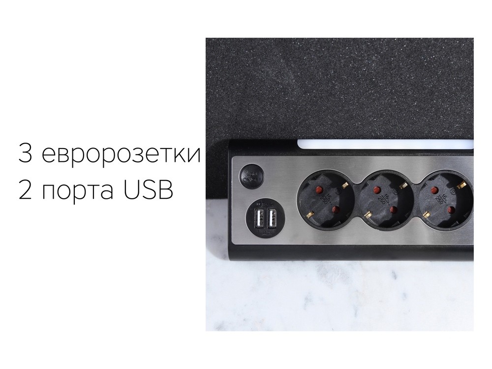 Сетевой фильтр NEO TRINITY - 6