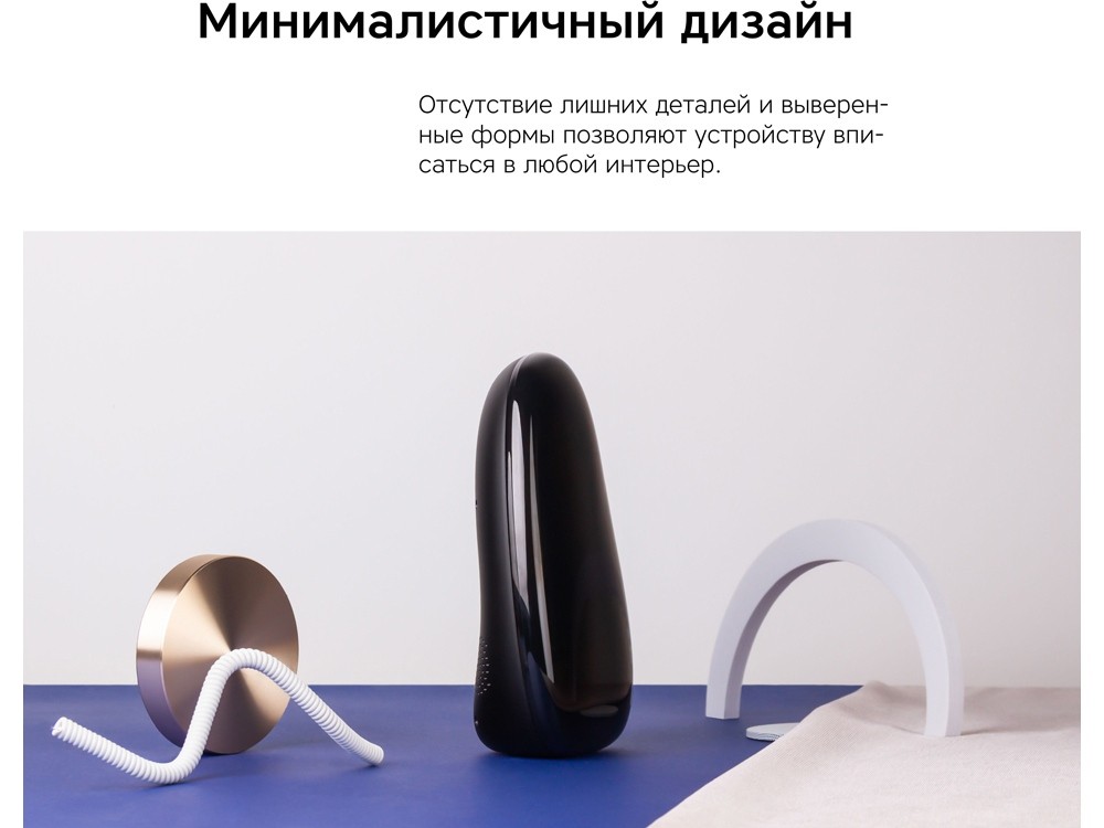 Метеостанция StoneCast 1 WTS - 8