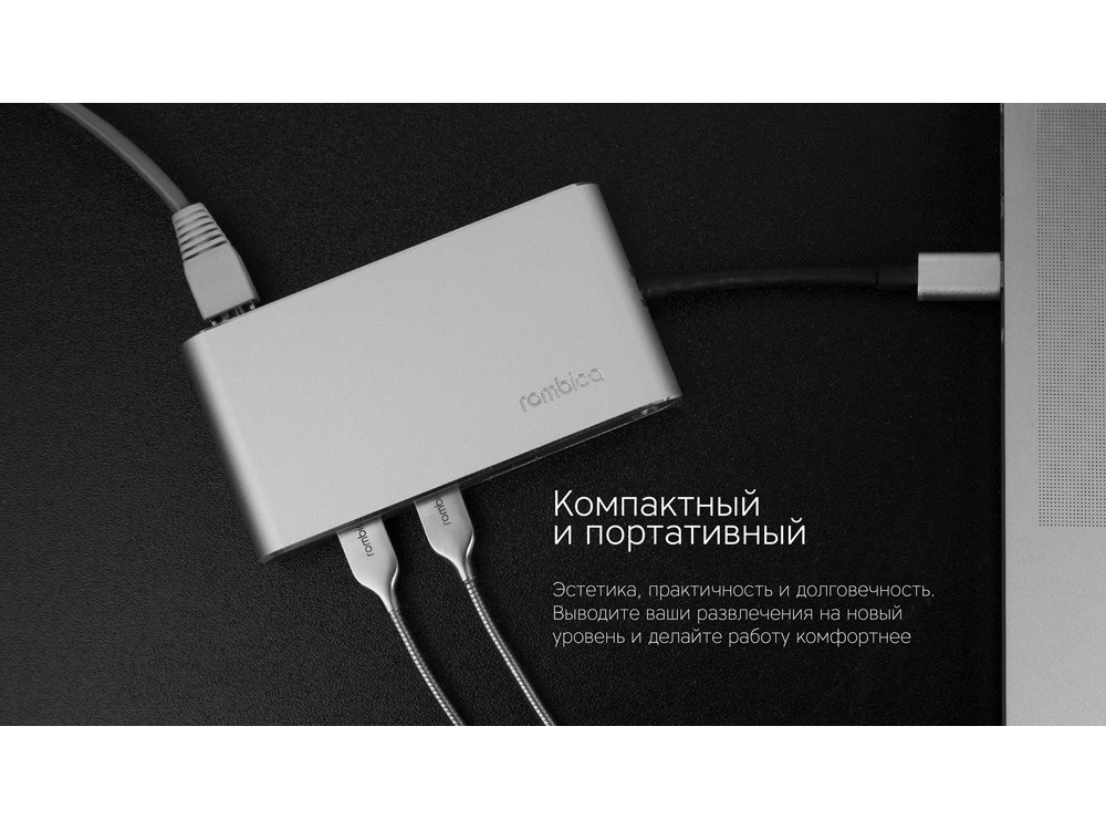 Хаб 8-в-1 Type-C Hermes, USB 3.0 x 3, Type-C PD, HDMI, LAN, картридер - 11
