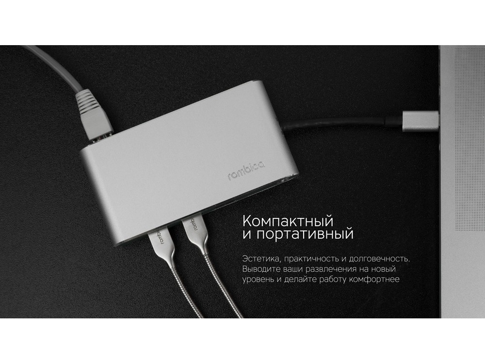 Хаб 8-в-1 Type-C Hermes, USB 3.0 x 3, Type-C PD, HDMI, LAN, картридер - 11