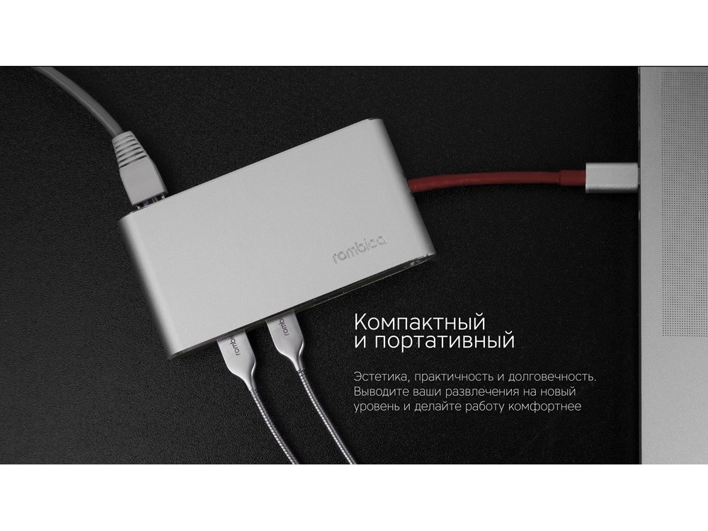 Хаб 8-в-1 Type-C Hermes, USB 3.0 x 3, Type-C PD, HDMI, LAN, картридер - 11