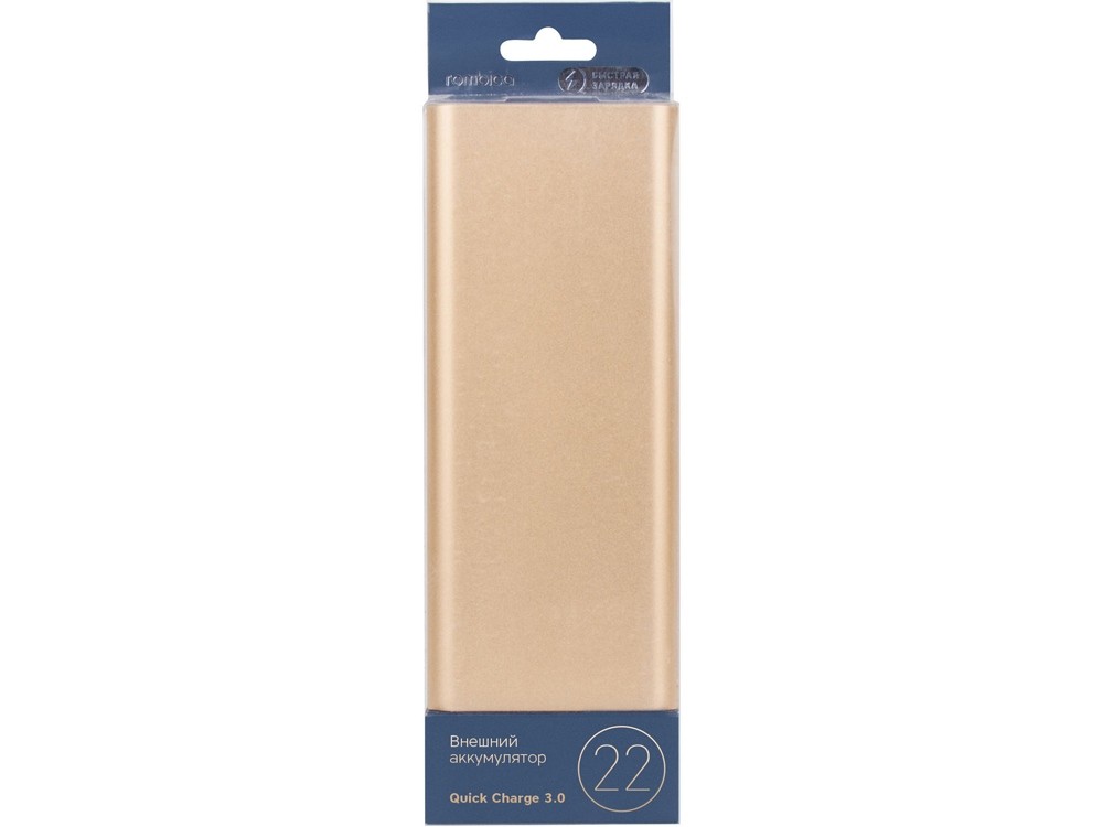 Внешний аккумулятор NEO AZ220G Quick, 22000 mAh - 5