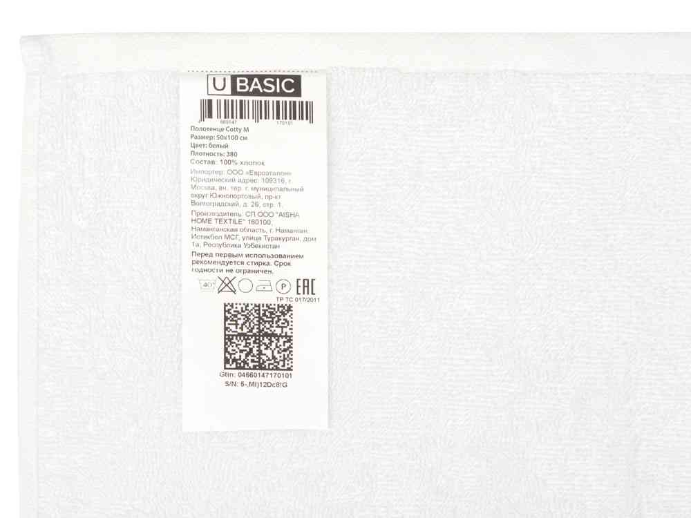 Полотенце Cotty 380, M - 6