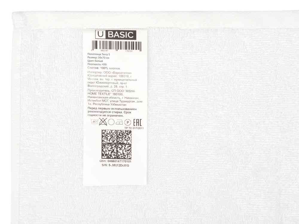 Полотенце Terry 450, S - 6