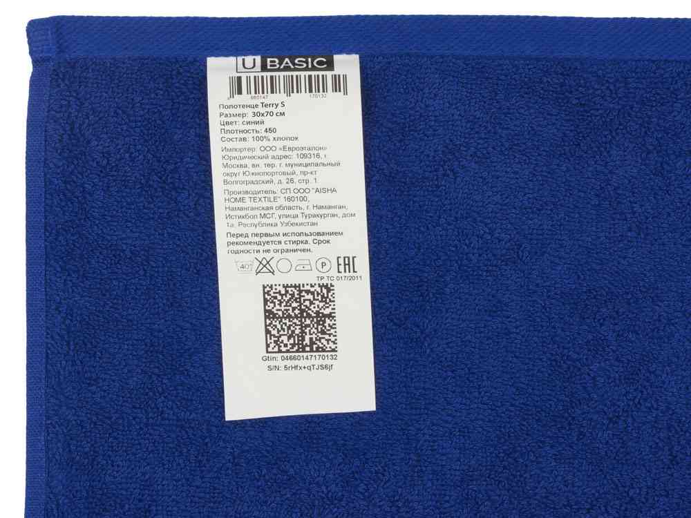 Полотенце Terry 450, S - 6