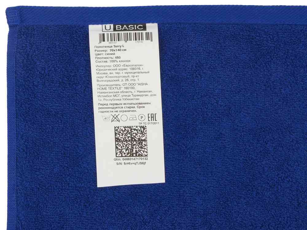 Полотенце Terry 450, L - 6