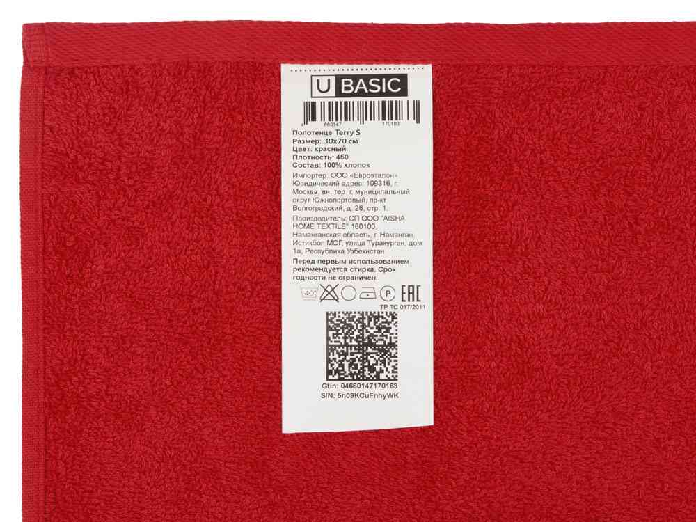 Полотенце Terry 450, S - 6