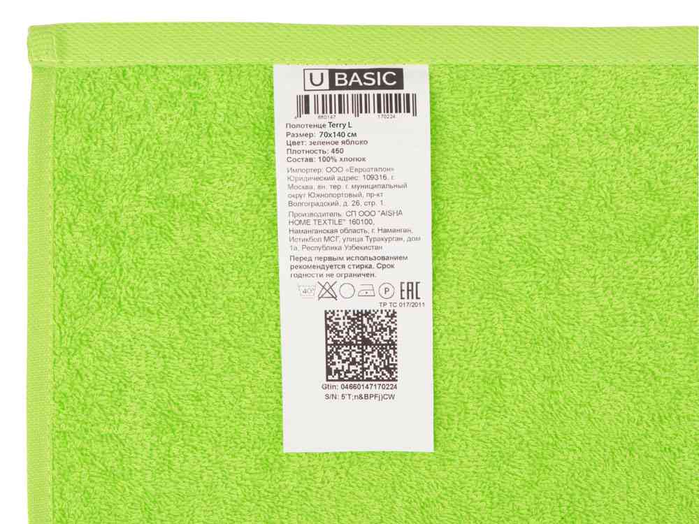 Полотенце Terry 450, L - 6