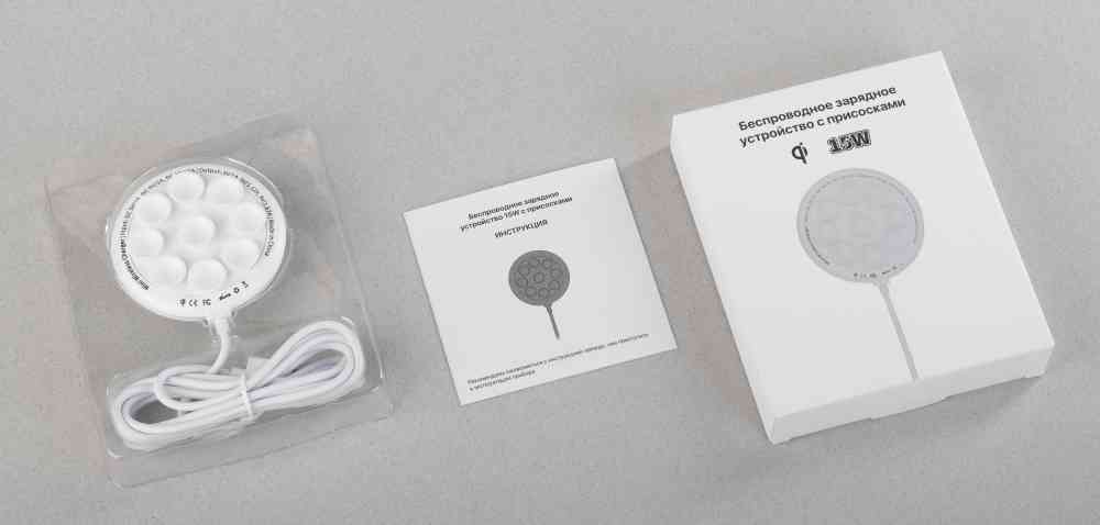 Беспроводное (15W) зарядное устройство "Sticker" с присосками - 5