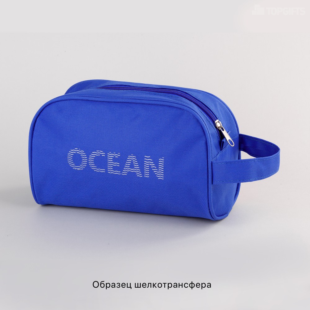 Несессер - 7