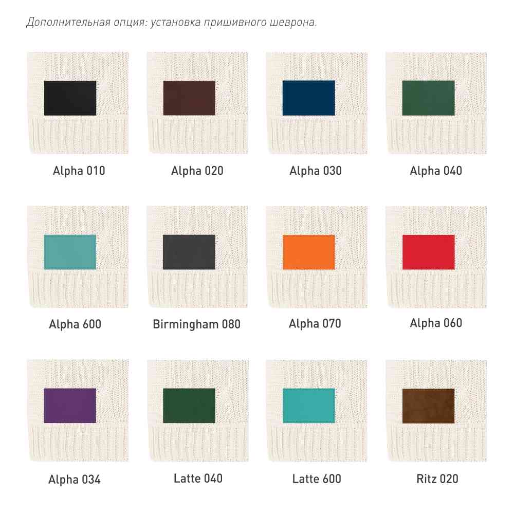 Плед Fado вязаный, серый (без подарочной коробки) - 9