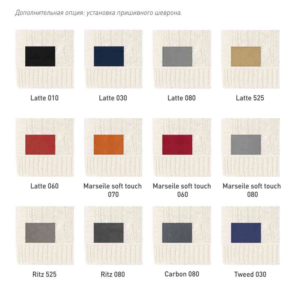 Плед Fado вязаный, красный (без подарочной коробки) - 8