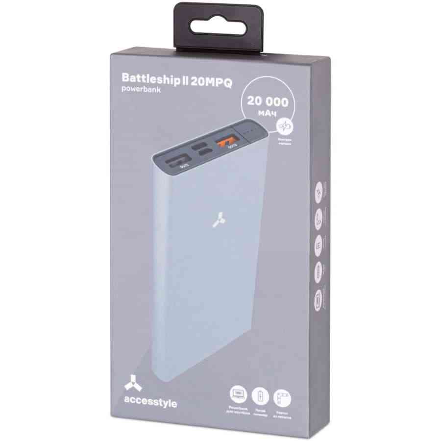 Внешний аккумулятор Accesstyle Battleship II (20000 mAh), серебристый - 9