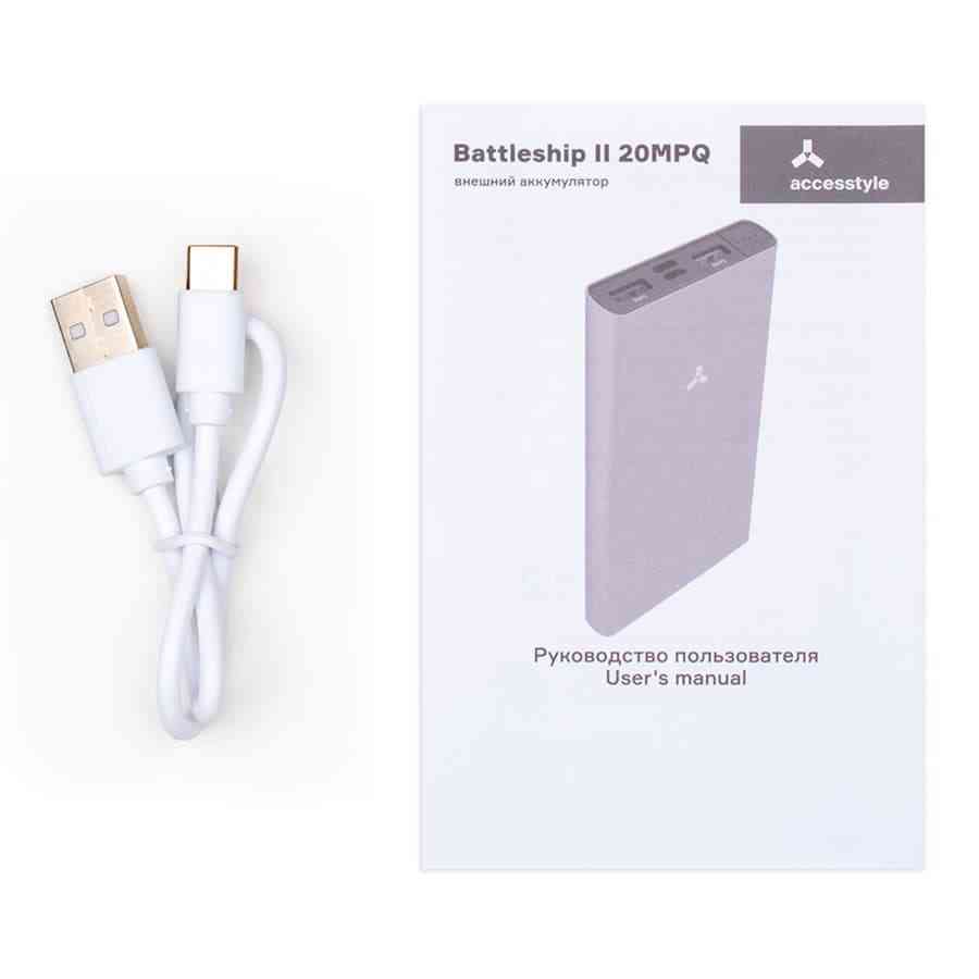 Внешний аккумулятор Accesstyle Battleship II (20000 mAh), серебристый - 8