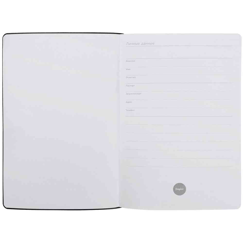 Ежедневник Romano, недатированный, оранжевый - 4