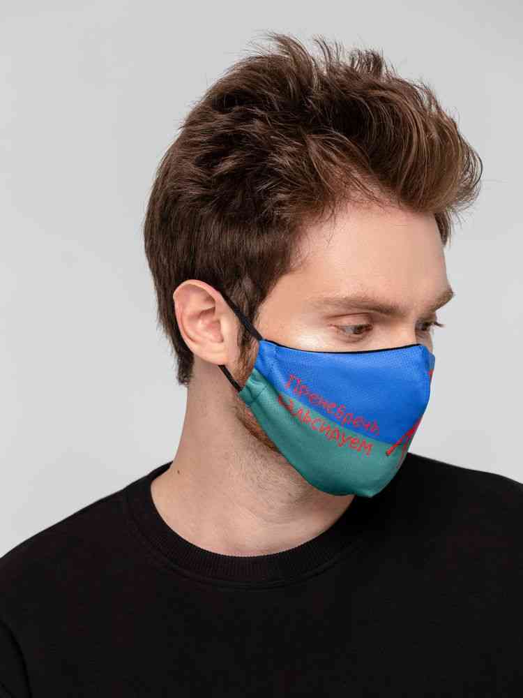 Маска для лица &laquo;Пренебречь, вальсируем&raquo; - 3