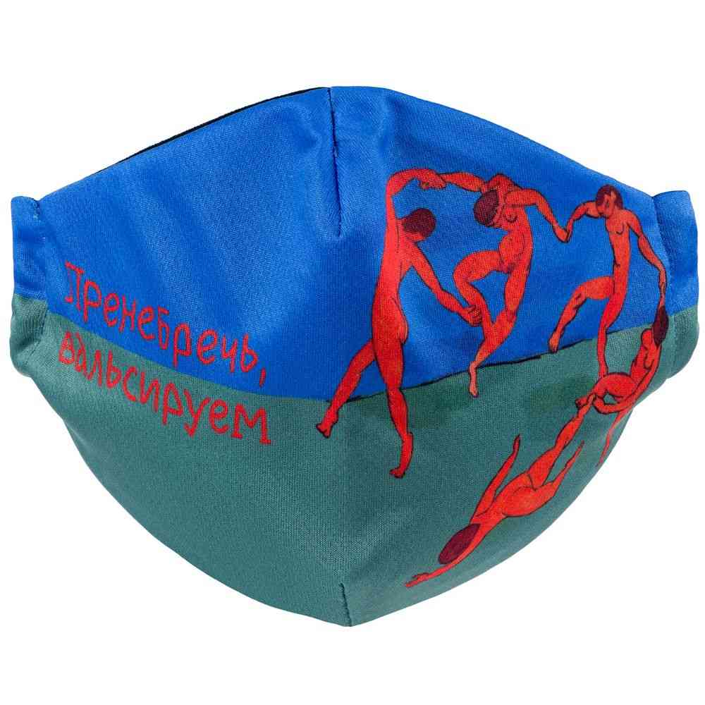 Маска для лица &laquo;Пренебречь, вальсируем&raquo; - 4