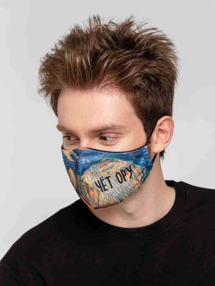 Маска для лица &laquo;Чет ору&raquo; - 3