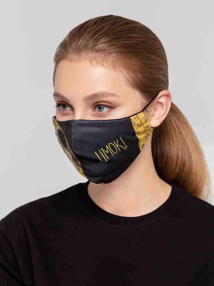 Маска для лица &laquo;Цмок&raquo; - 3