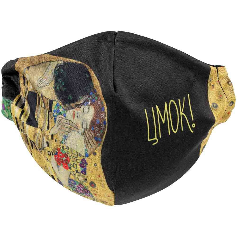 Маска для лица &laquo;Цмок&raquo; - 6