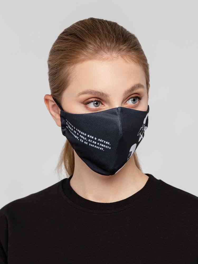 Маска для лица &laquo;Леон&raquo; - 3