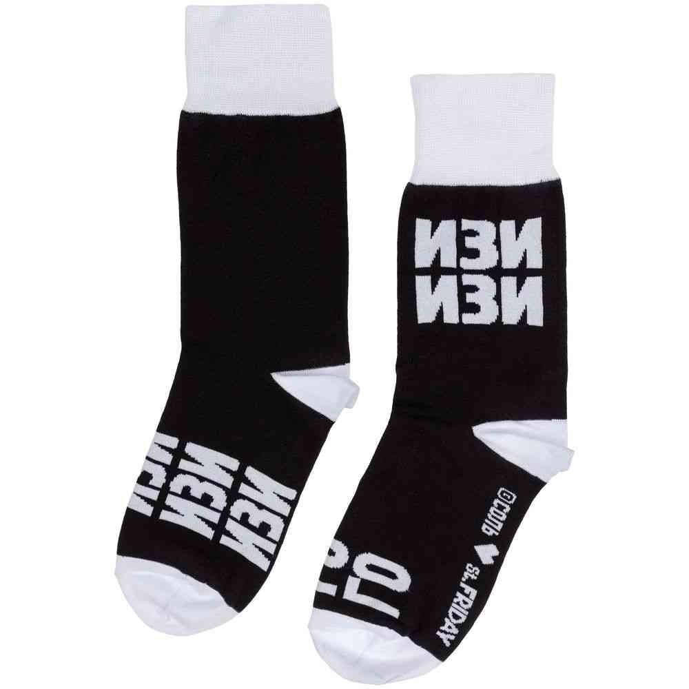 Носки &laquo;Го изи-изи&raquo;