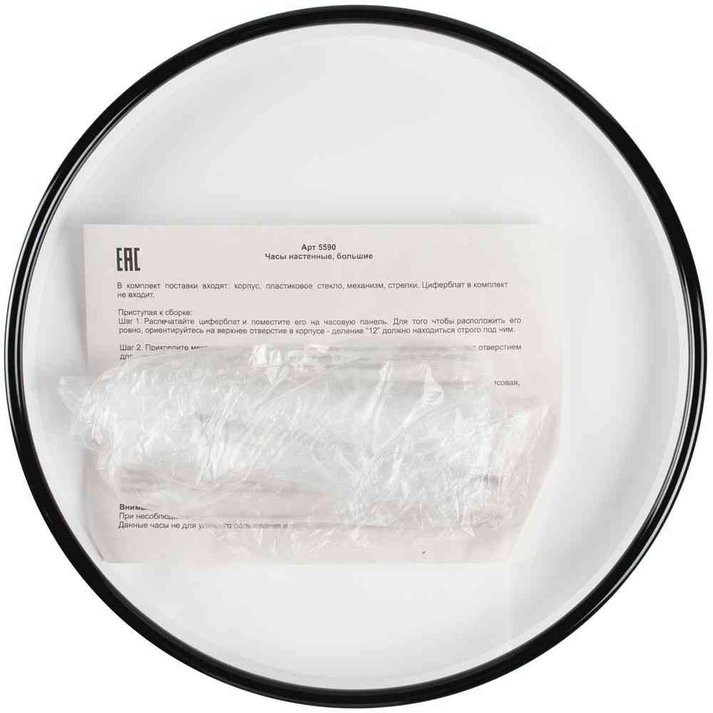 Часы настенные ChronoTop, черные - 4