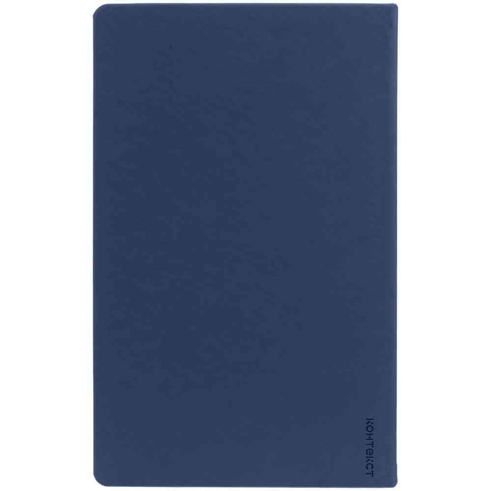 Ежедневник Magnet Shall, недатированный, синий - 6