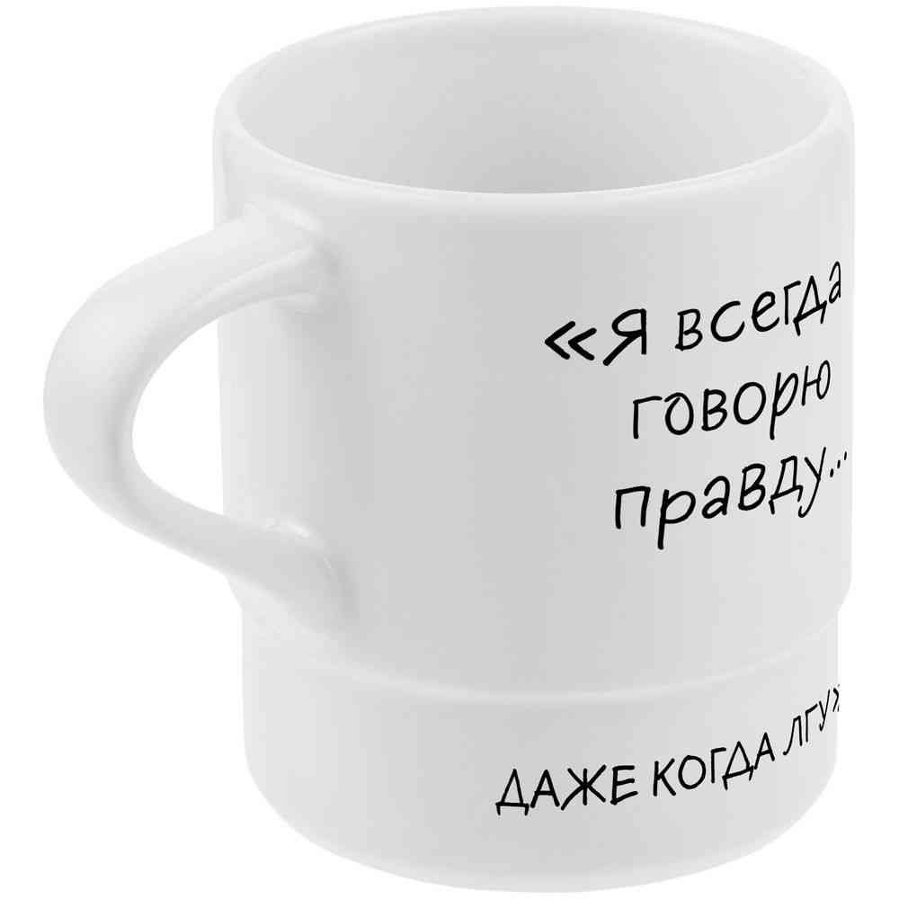 Кружка с силиконовой подставкой «Подтекст. Говорю правду», черная - 2