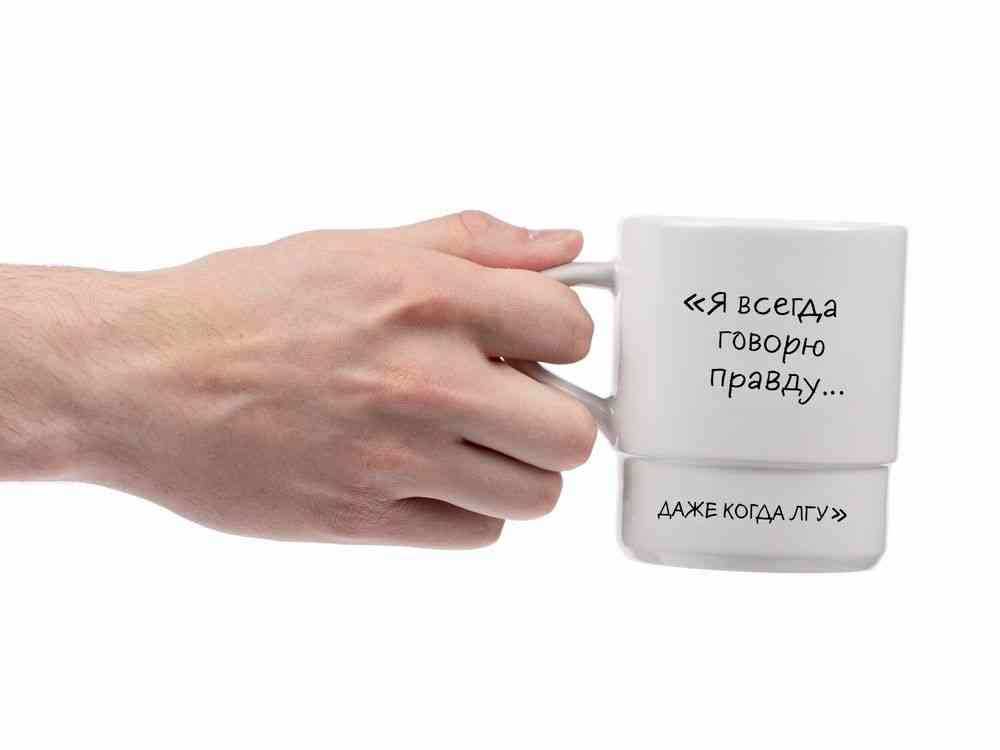 Кружка с силиконовой подставкой «Подтекст. Говорю правду», черная - 5