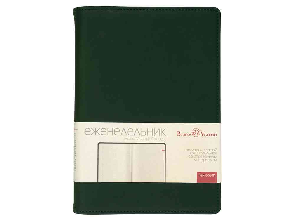 Еженедельник недатированный А5 Concept - 3