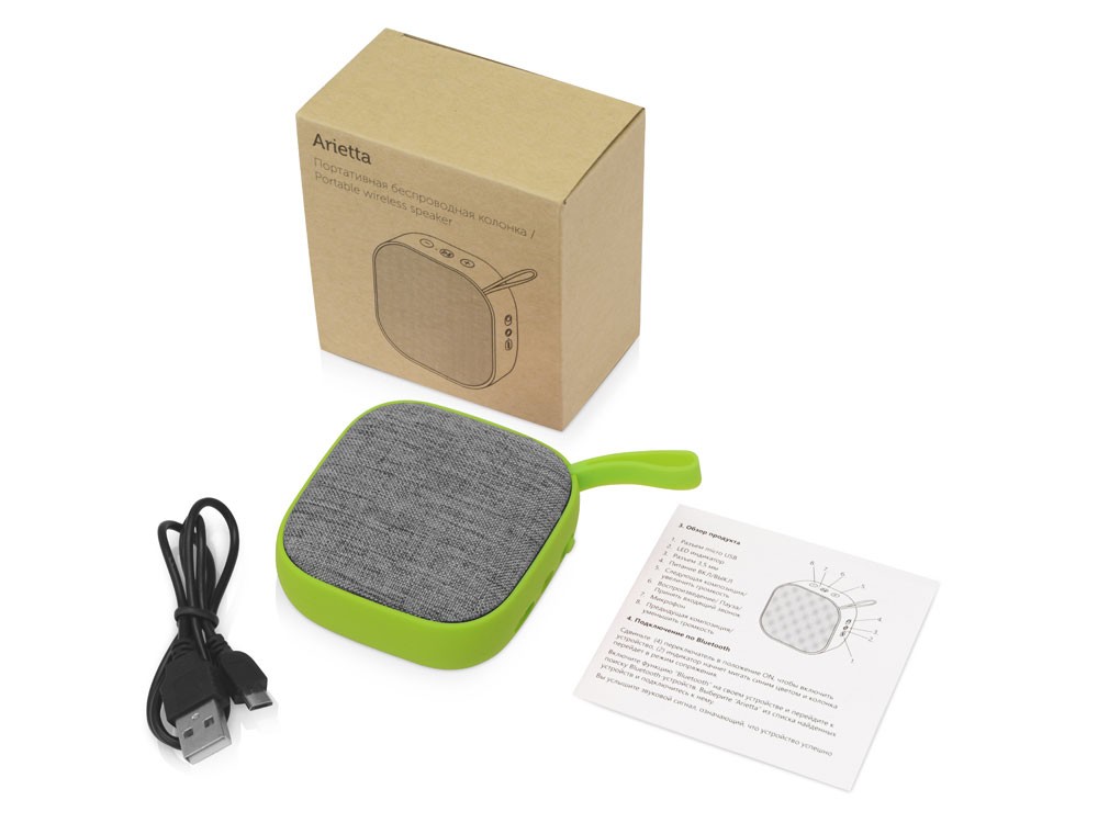 Портативная колонка Arietta - 3