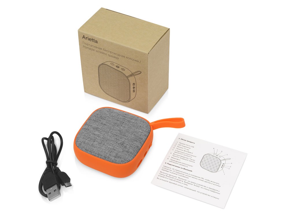 Портативная колонка Arietta - 3