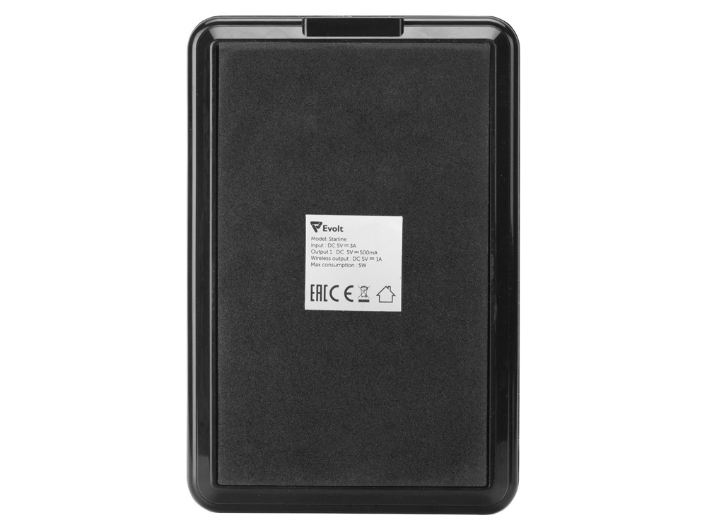 Настольная лампа с функцией беспроводной зарядки Starline - 12