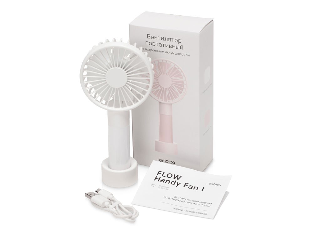 Портативный вентилятор FLOW Handy Fan I White №7