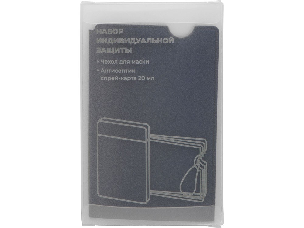 Набор средств индивидуальной защиты Pouch - 6