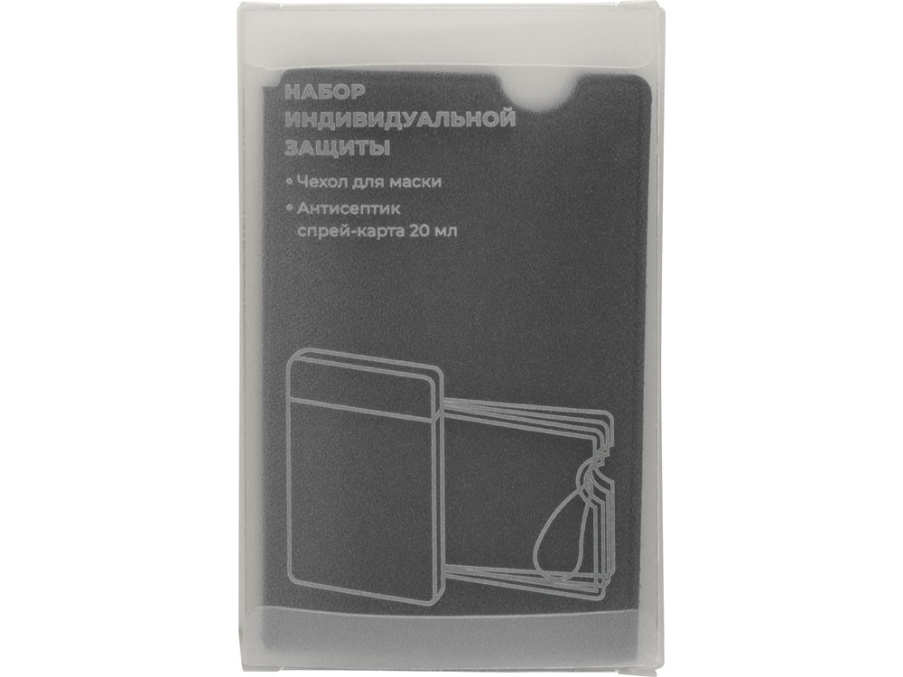 Набор средств индивидуальной защиты Pouch - 6