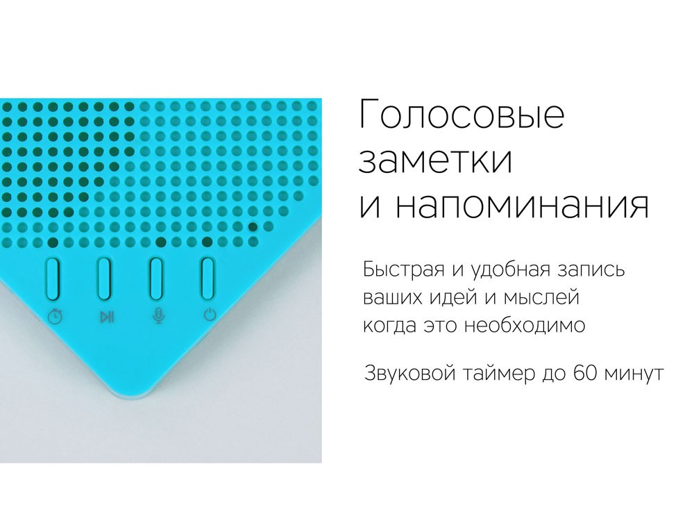 Портативная колонка Mysound Note - 6