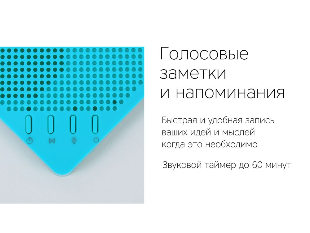 Портативная колонка Mysound Note - 7