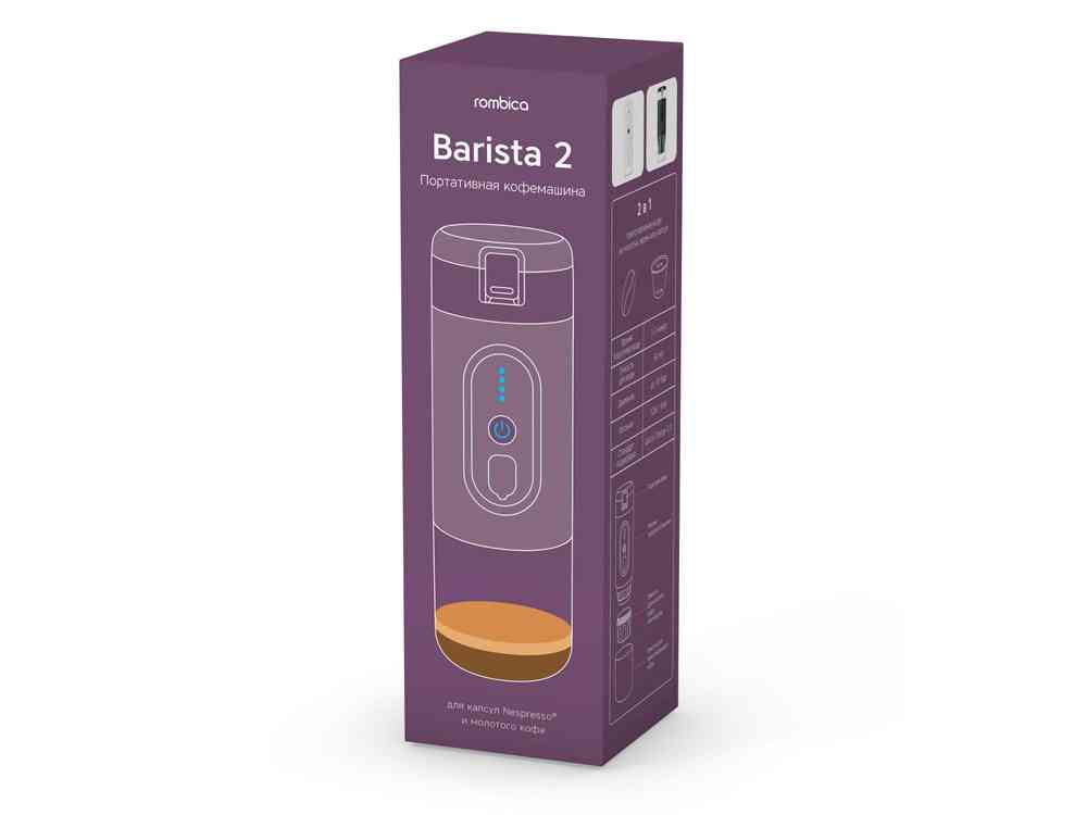 Портативная кофемашина с подогревом Barista 2 - 5